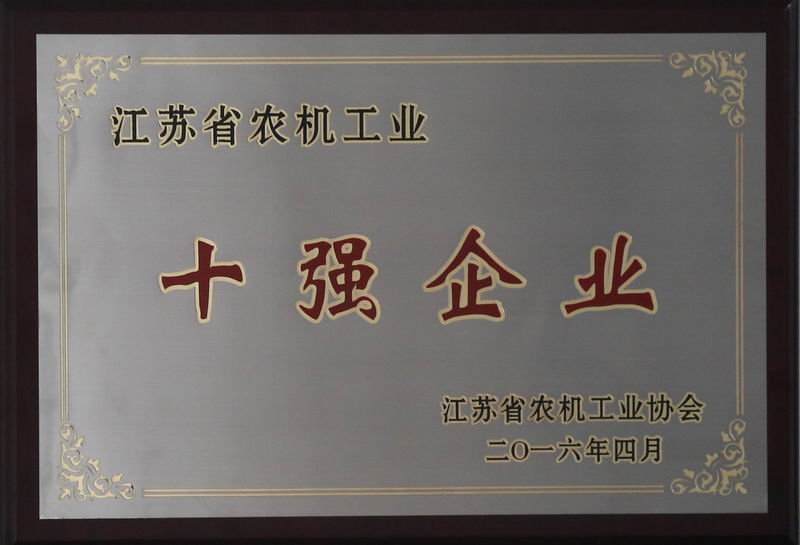今日杏耀平台 - 杏耀平台		