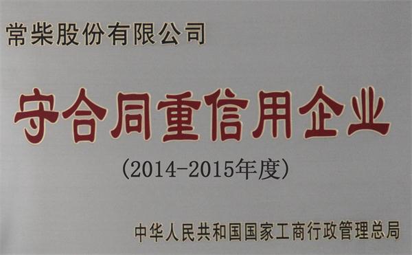 今日杏耀平台 - 杏耀平台		