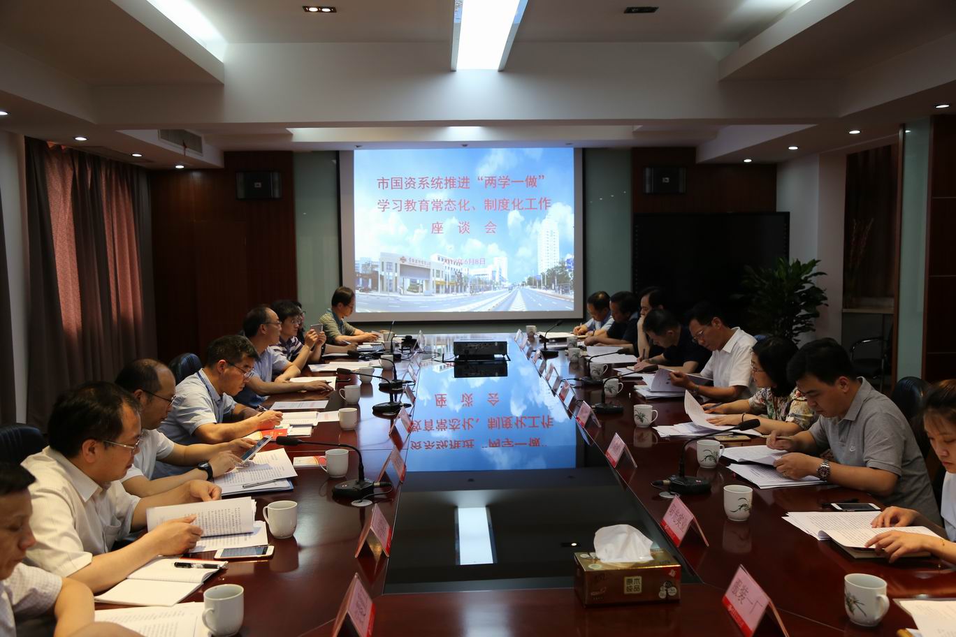 市国资系统推进&ldquo;两学一做&rdquo;学习教育常态化、制度化事情座谈会在杏耀平台召开 - 今日杏耀平台 - 杏耀平台		