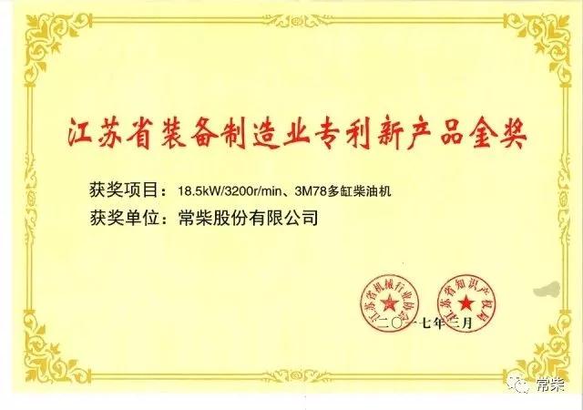 今日杏耀平台 - 杏耀平台		