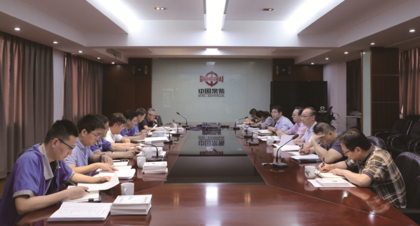 公司党委召开专题聚会安排党代会准备事情 - 今日杏耀平台 - 杏耀平台		