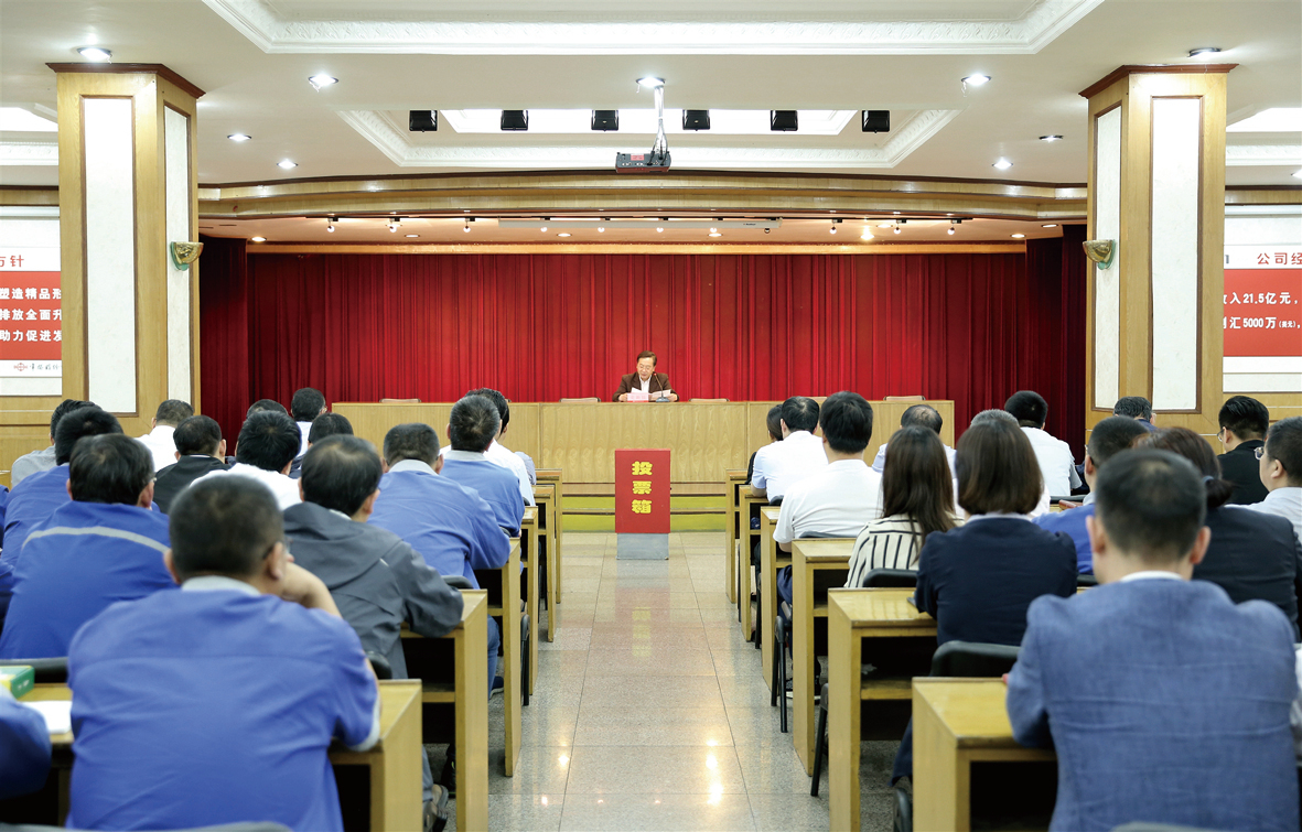 今日杏耀平台 - 杏耀平台		