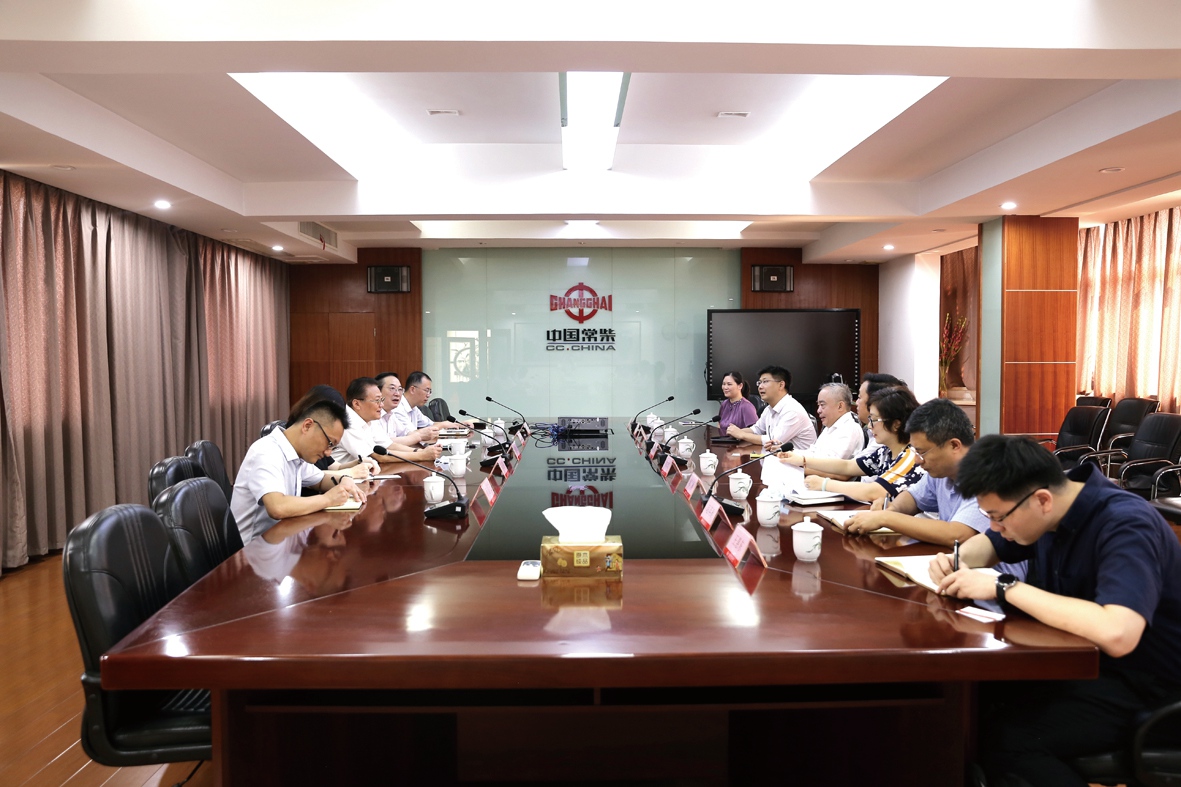 国开行江苏分行向导一行莅临公司调研交流 - 今日杏耀平台 - 杏耀平台		
