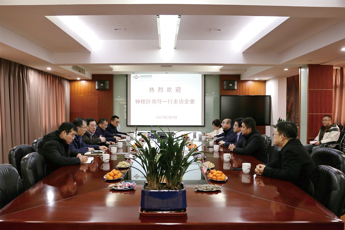 钟楼区向导一行节厥后公司走访交流 - 今日杏耀平台 - 杏耀平台		