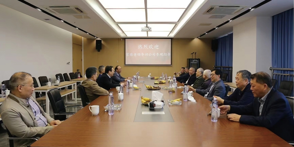 公司喜迎建厂110周年 - 今日杏耀平台 - 杏耀平台		