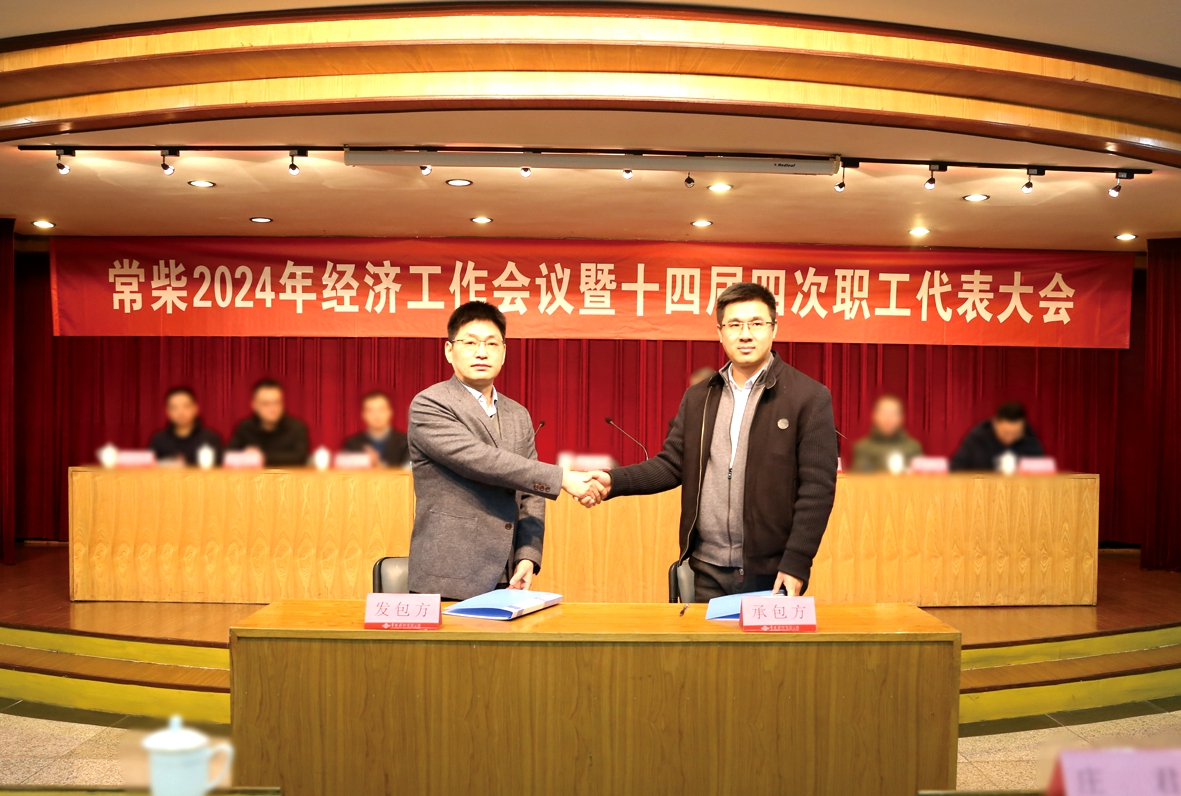 杏耀平台(中国)官方网站