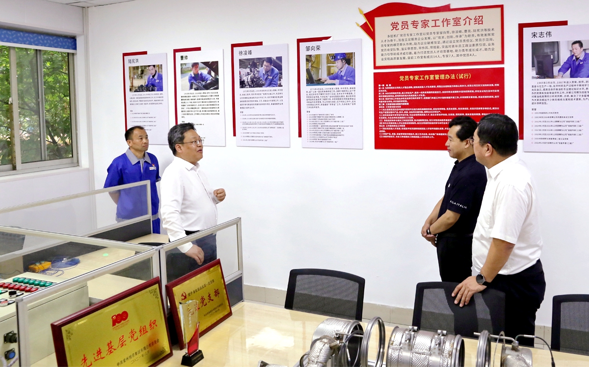 杏耀平台(中国)官方网站