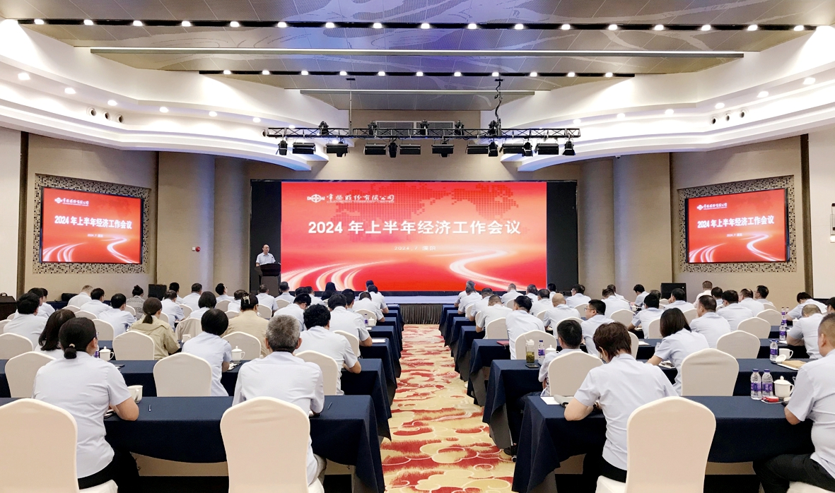 杏耀平台(中国)官方网站