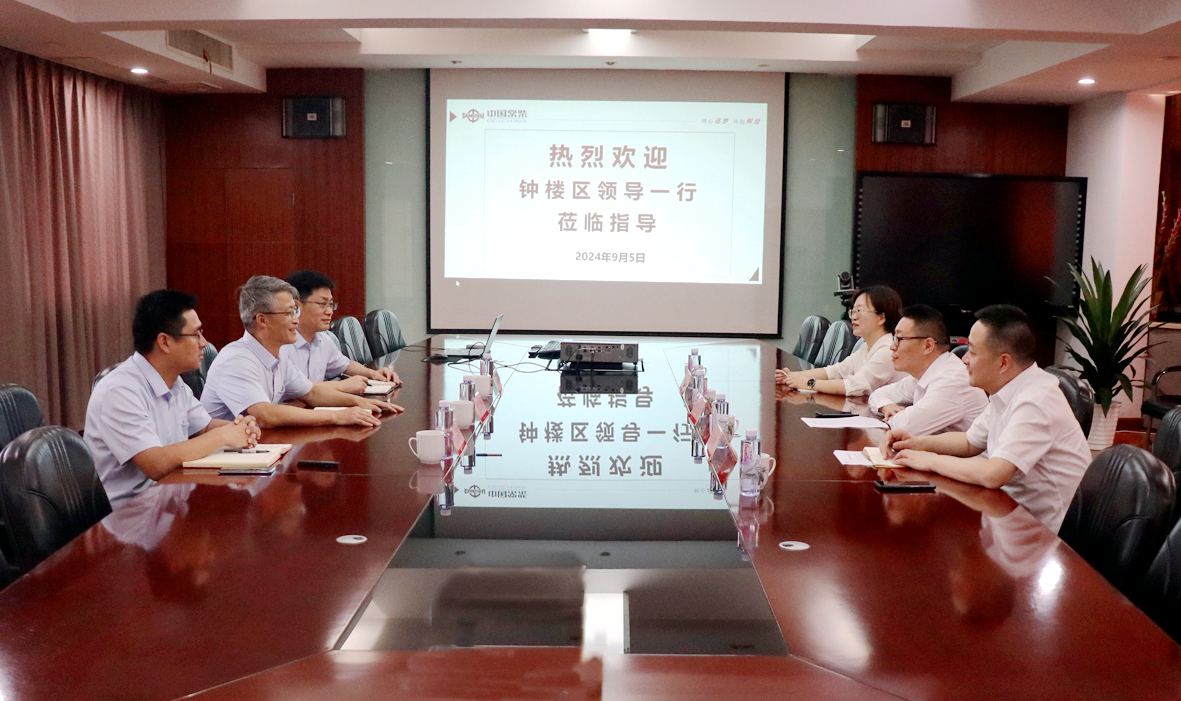 杏耀平台(中国)官方网站